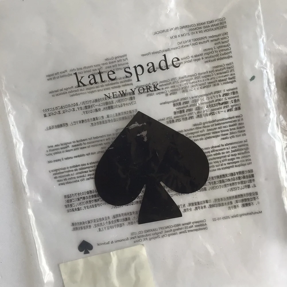 KATE SPADE PICTURE DOT AND SPADE FLOWER NON MEDICAL MASK SET NWT